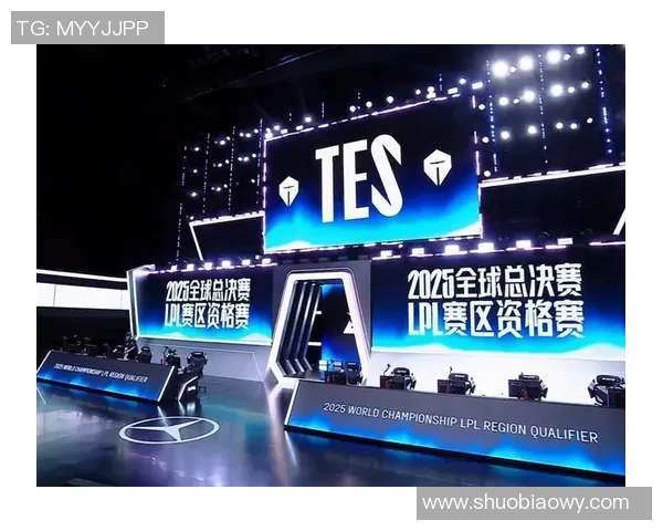 英雄联盟赛事经验排名揭晓TES战队荣登第七位引发热议