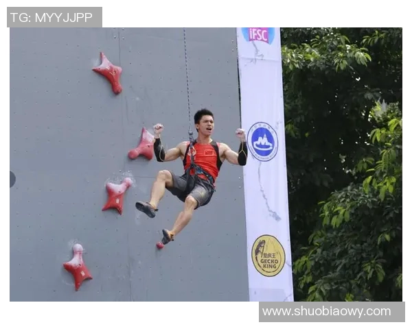 重庆攀岩队在世界滑板锦标赛中的速度表现引发热议与期待