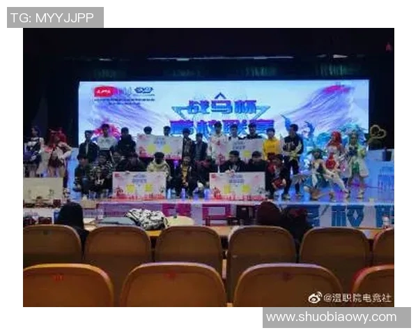 高校联赛分析：IG团队协作能力的优劣势及其影响因素探讨