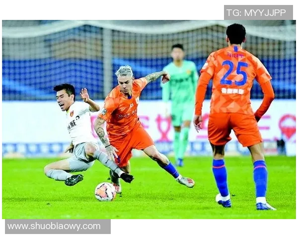 2017年山东鲁能与河北华夏激战回顾精彩瞬间与赛季表现分析