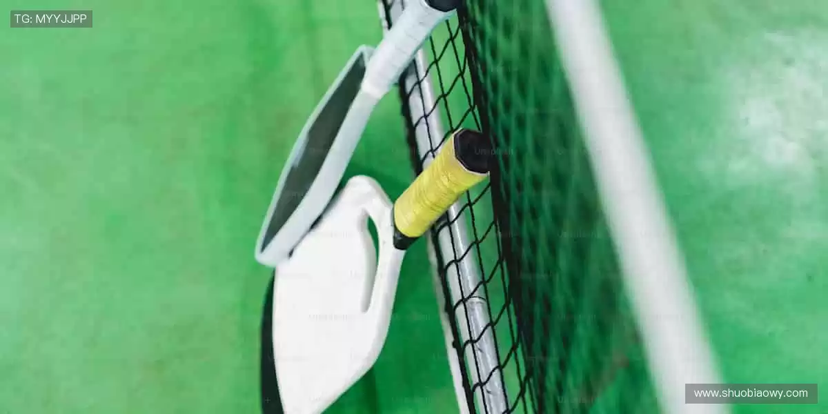 赛事同步,精彩零时差!📡🎮